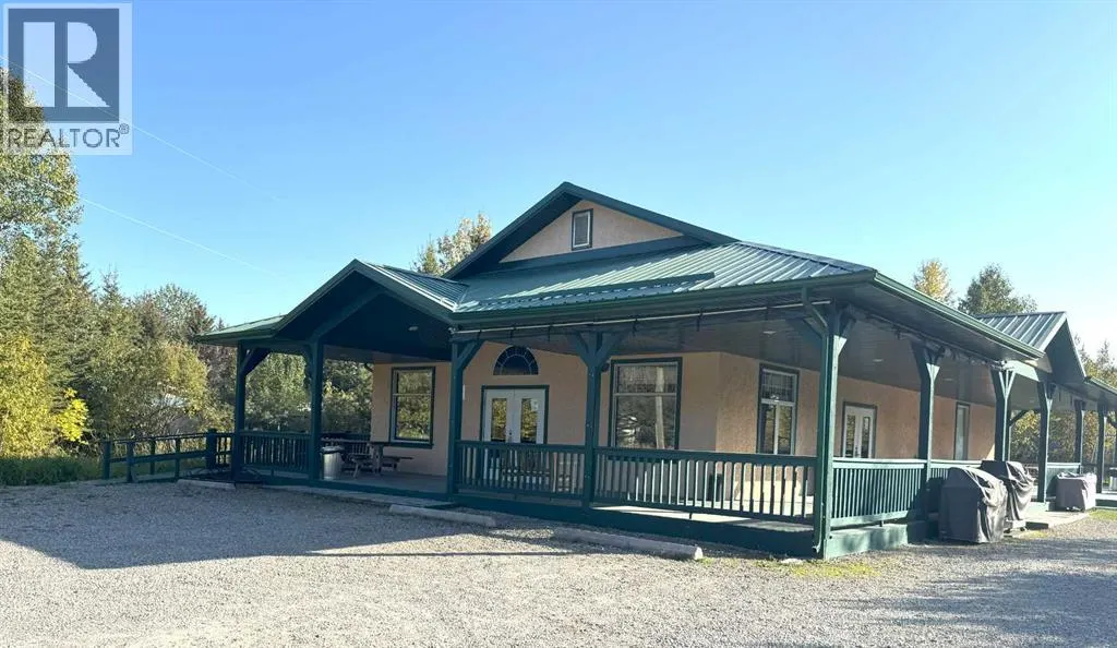 #1, 1 2004 Avenue SW