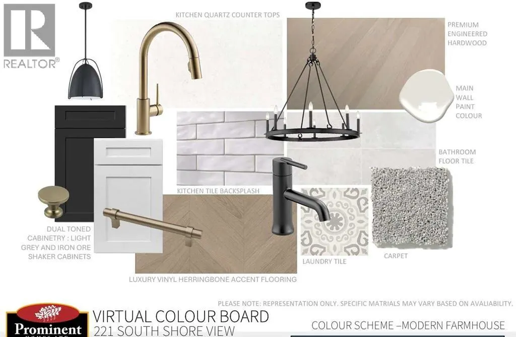 221 South Shore View