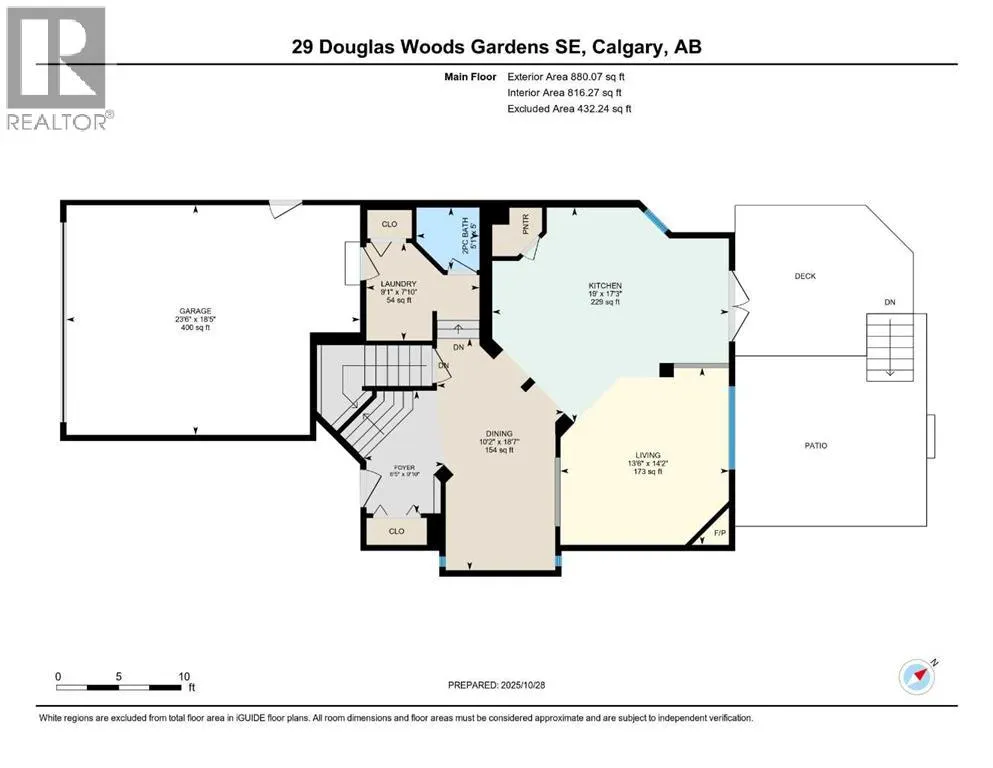 29 Douglas Woods Gardens SE