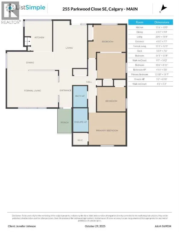 255 Parkwood Close SE