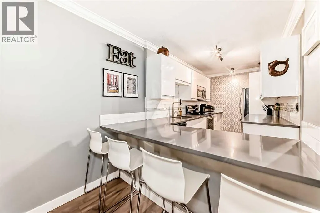 205, 1213 13 Avenue SW