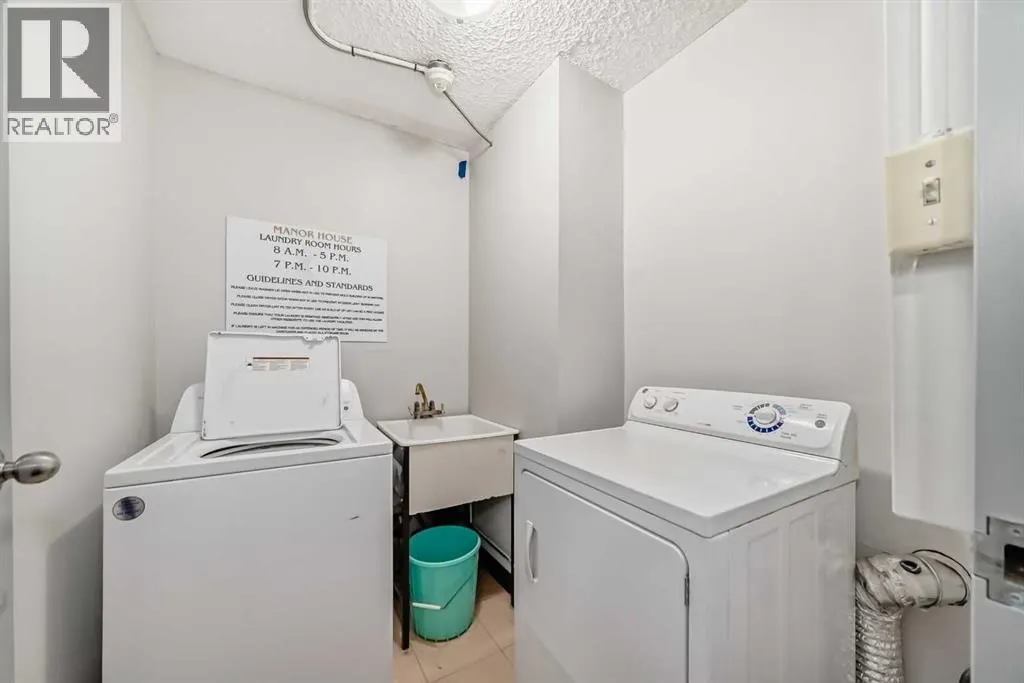 205, 1213 13 Avenue SW