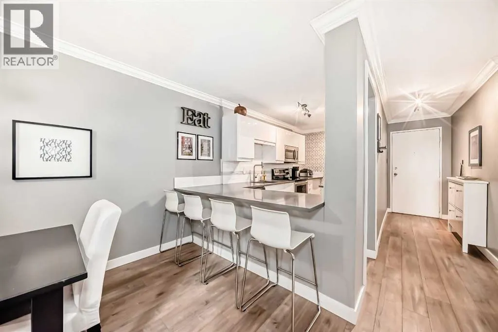 205, 1213 13 Avenue SW