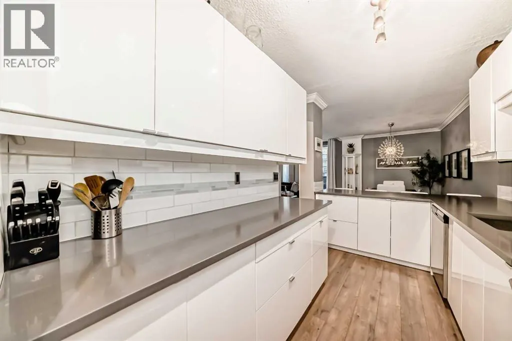 205, 1213 13 Avenue SW