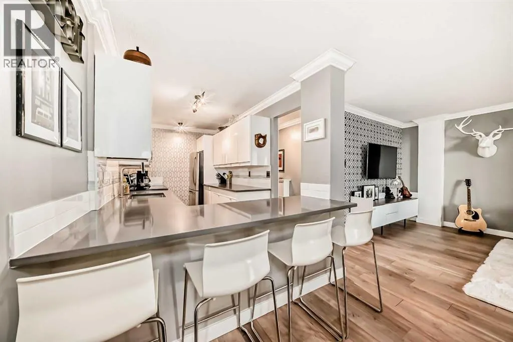 205, 1213 13 Avenue SW