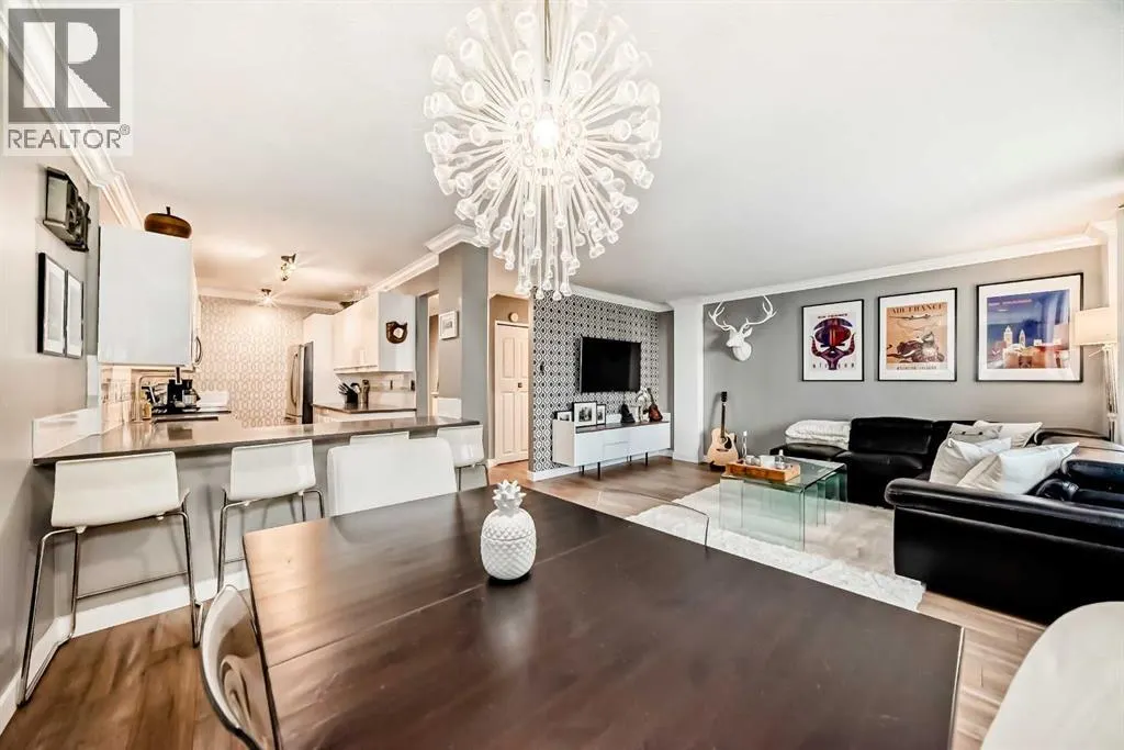 205, 1213 13 Avenue SW