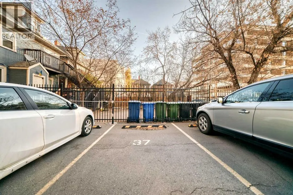 205, 1213 13 Avenue SW