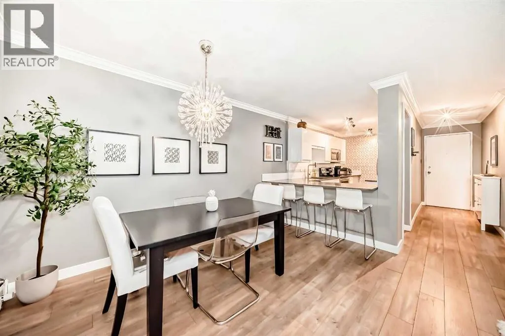 205, 1213 13 Avenue SW