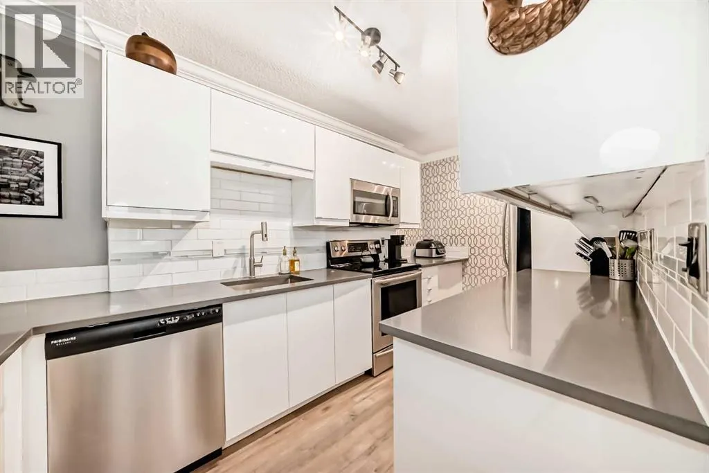 205, 1213 13 Avenue SW