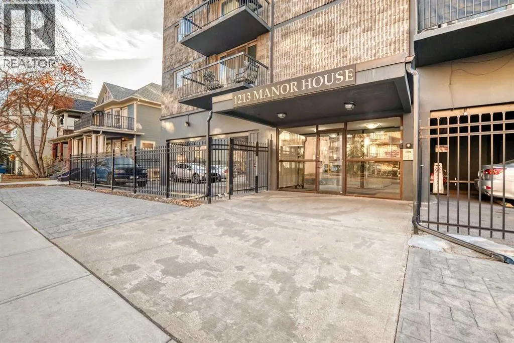205, 1213 13 Avenue SW