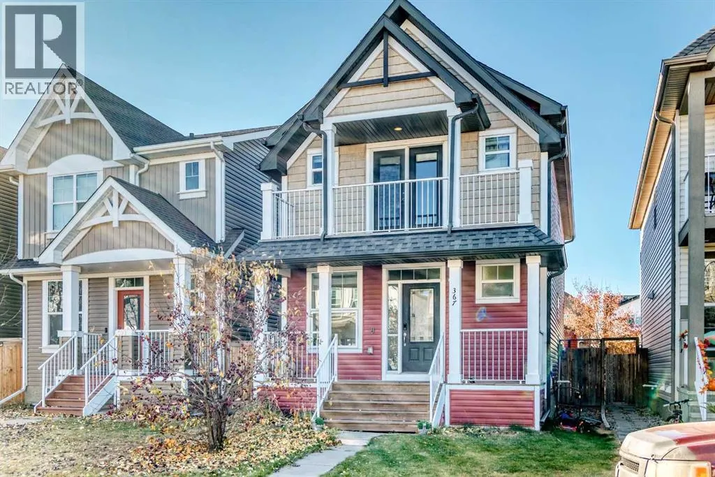 367 Auburn Crest Way SE