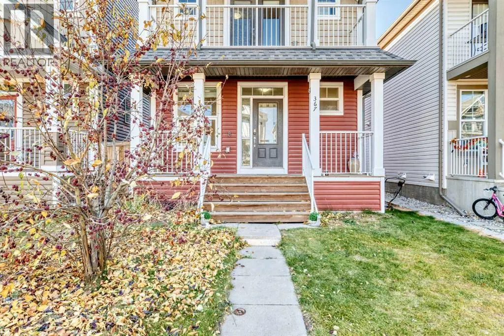 367 Auburn Crest Way SE