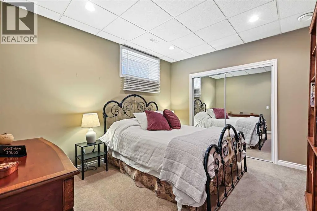 4068 Garrison Boulevard SW