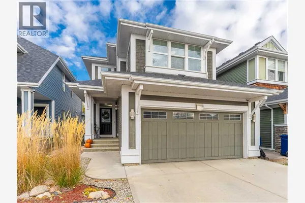 256 Auburn Springs Close SE