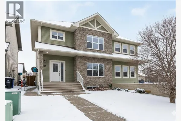 110 Merganser Crescent