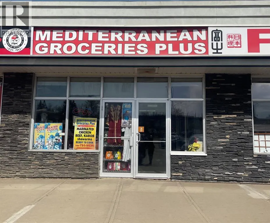 200A, 8706 Franklin Avenue