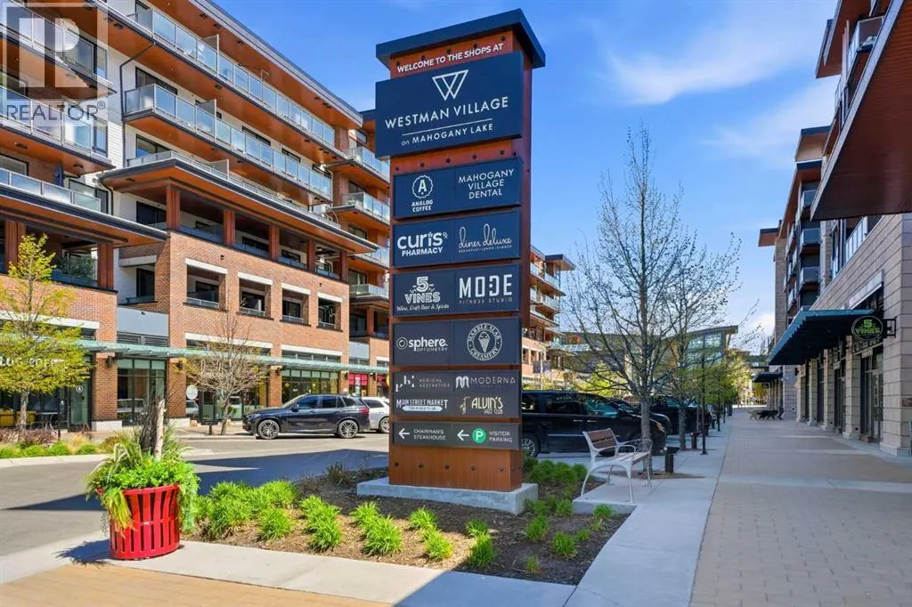 212, 122 Mahogany Centre SE