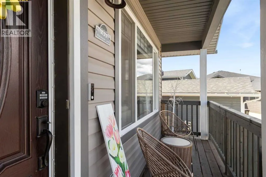 235 Atkinson Lane
