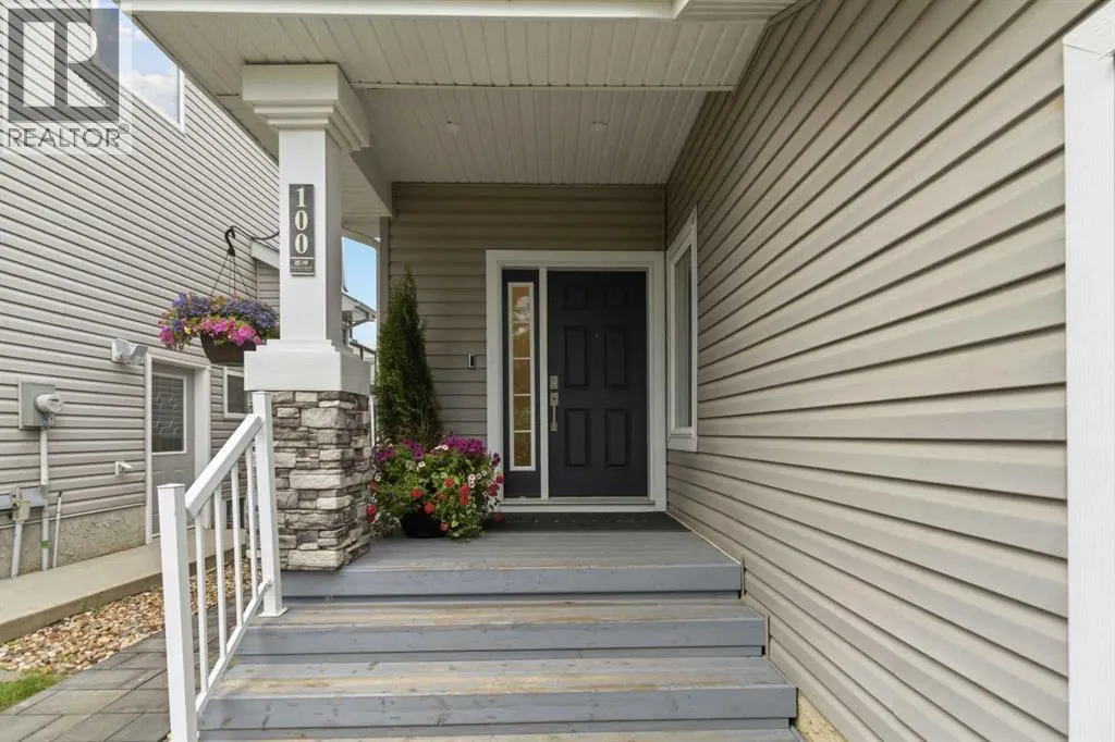 100 Dakin Drive