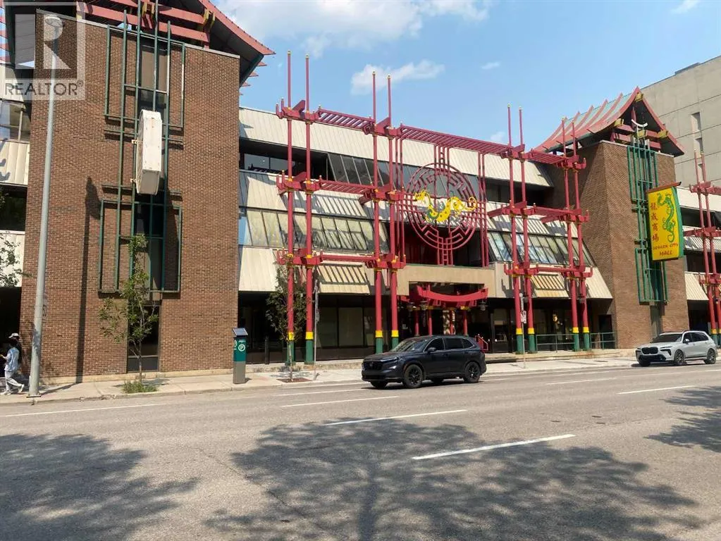 239, 328 Centre Street SE