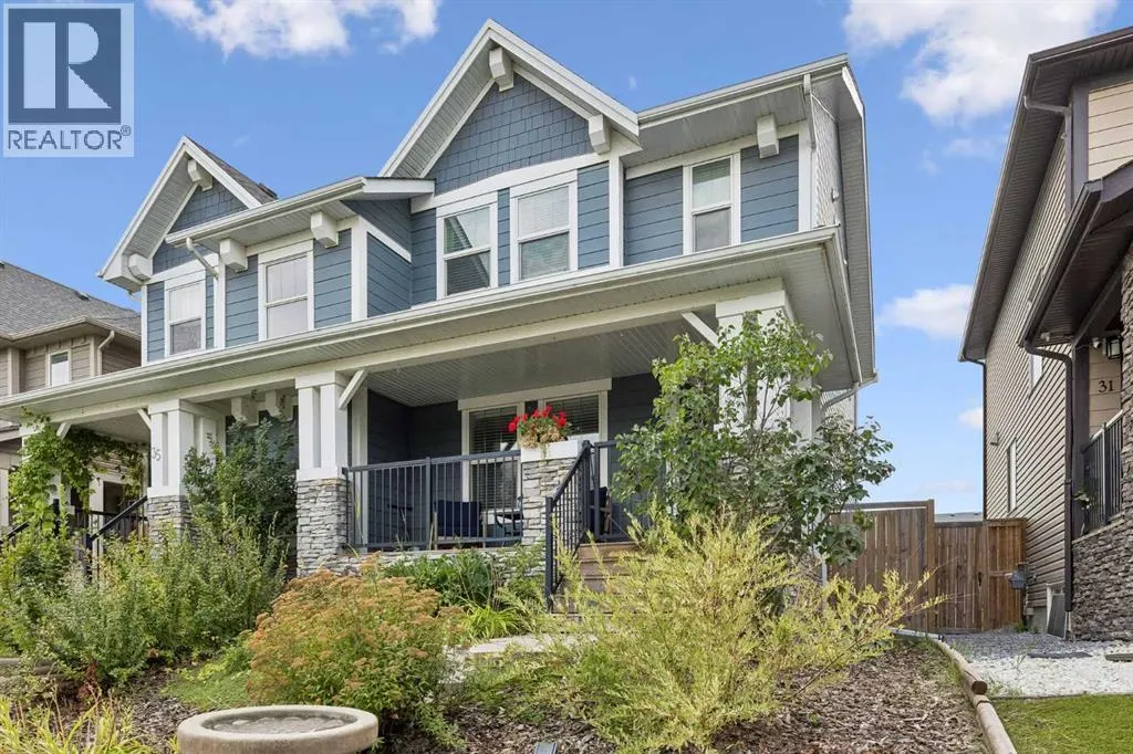 33 Legacy Gate SE