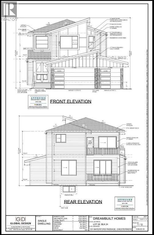121 Waterford Passage