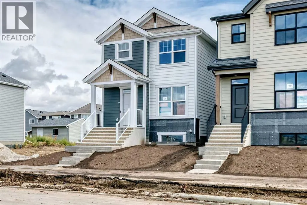76 Mercado Road SE