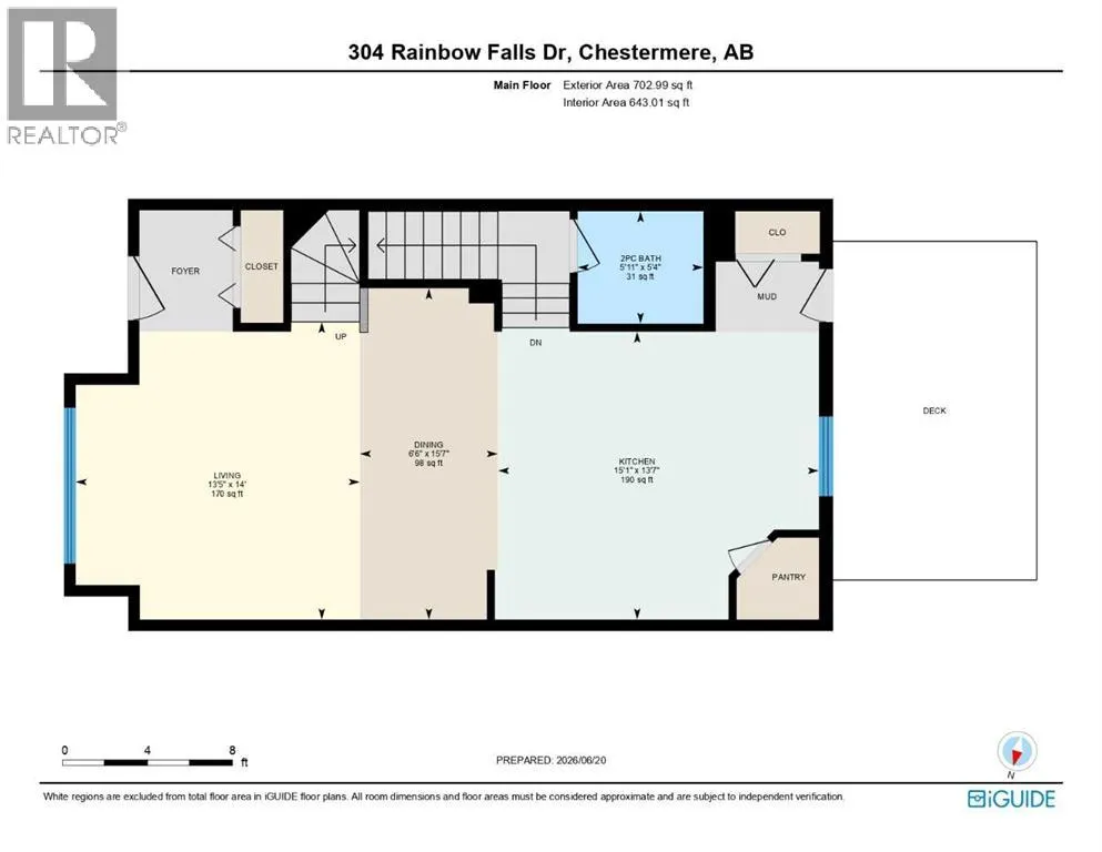 304 Rainbow Falls Drive