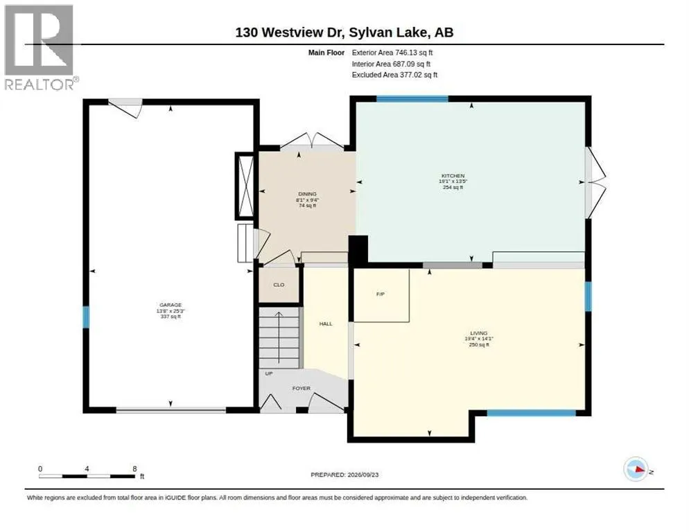130 Westview Drive