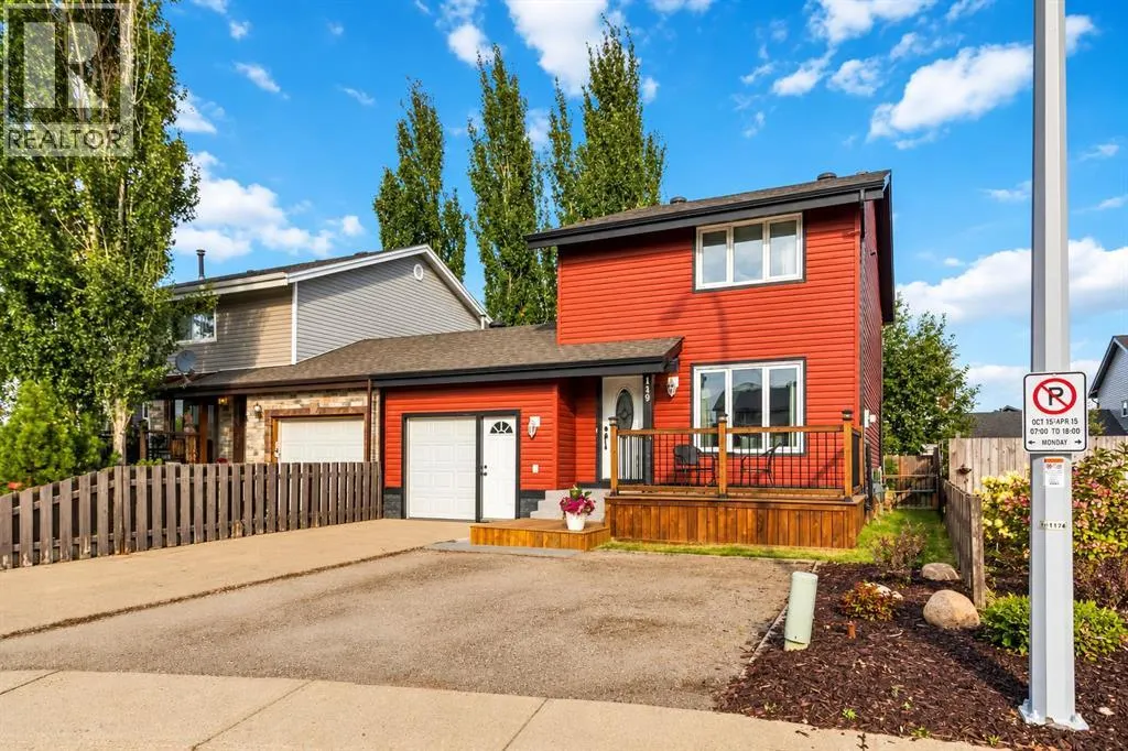 119 Astum Court
