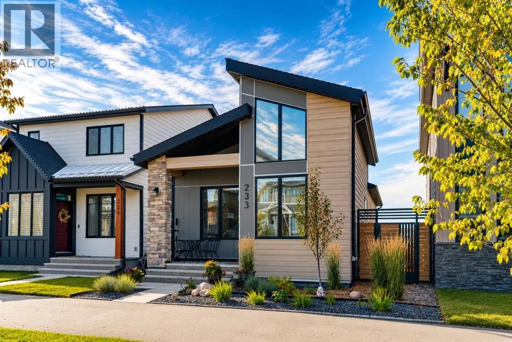 233 Haskayne Drive NW