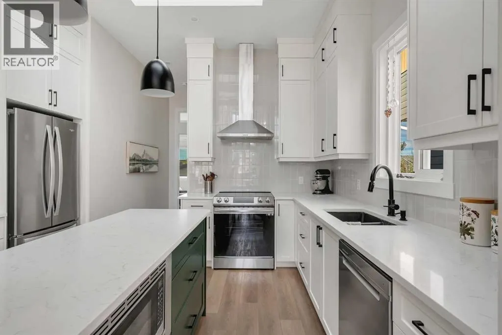 233 Haskayne Drive NW