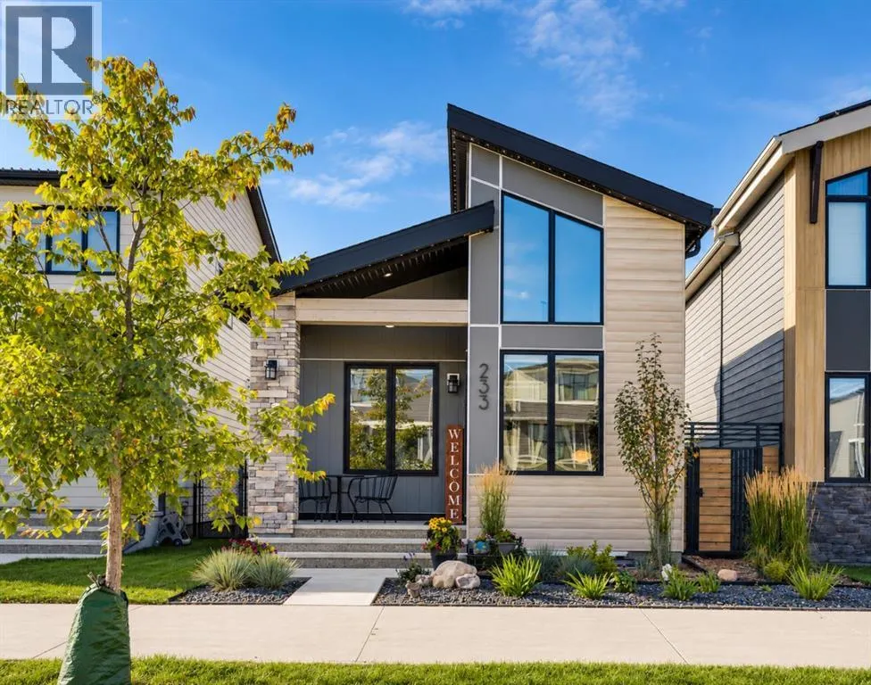 233 Haskayne Drive NW
