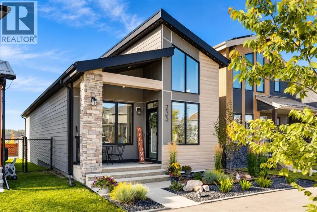 233 Haskayne Drive NW