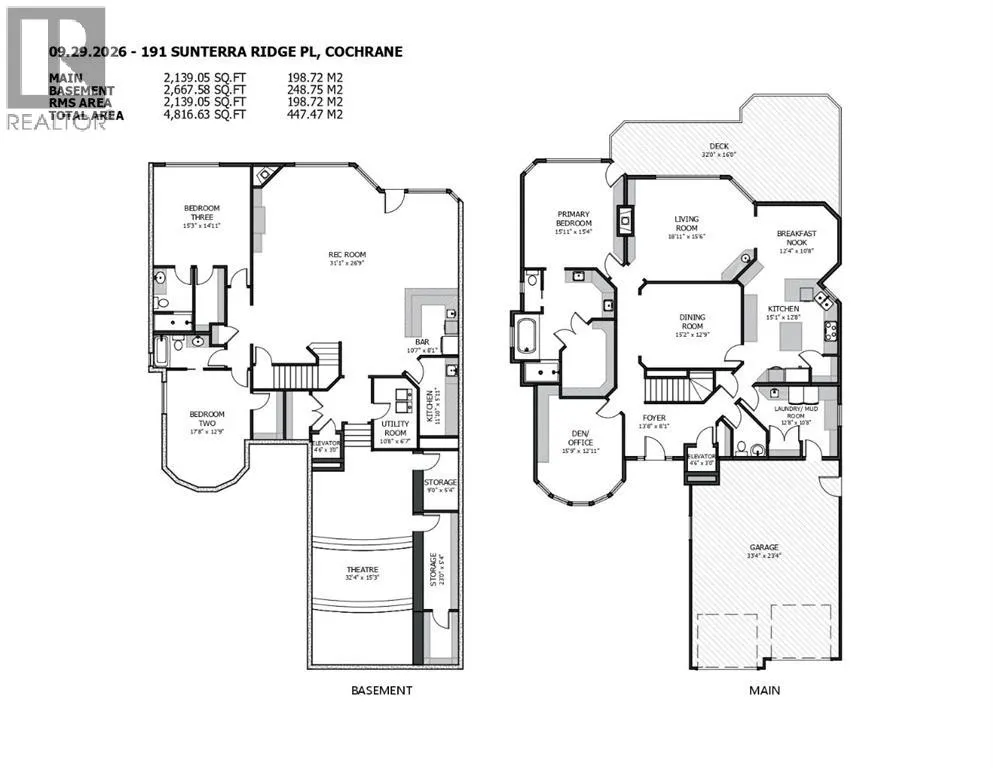 191 Sunterra Ridge Place