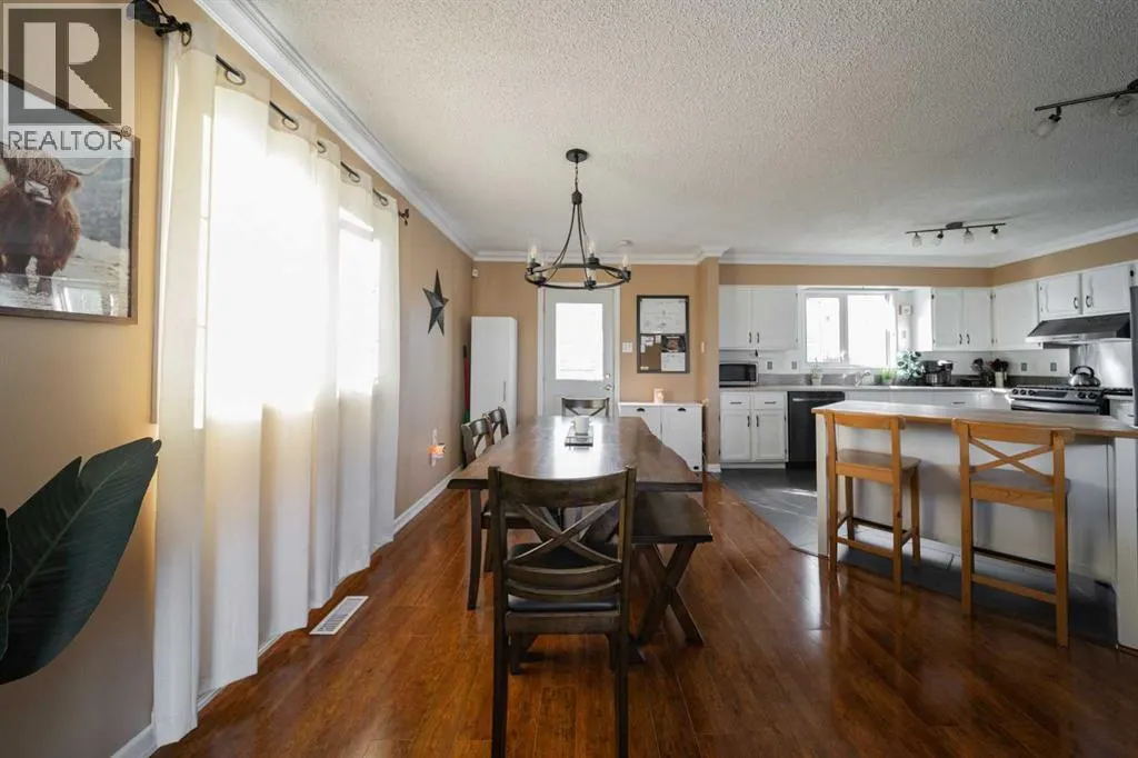 133 Whiteoak Garden