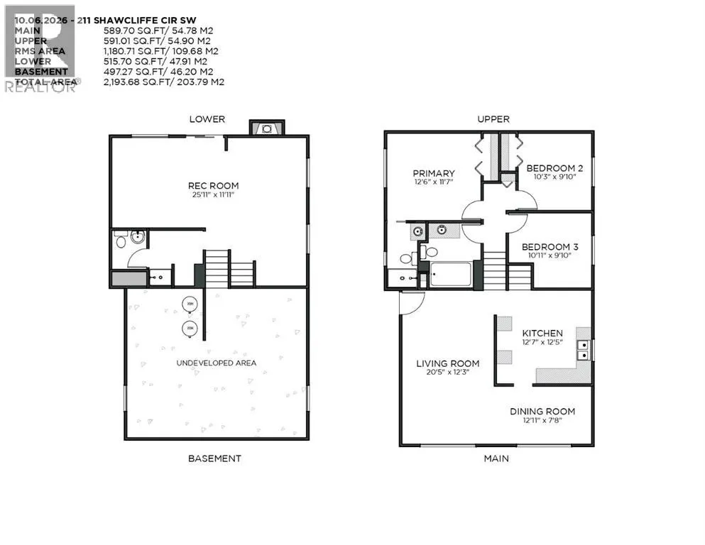 211 Shawcliffe Circle SW