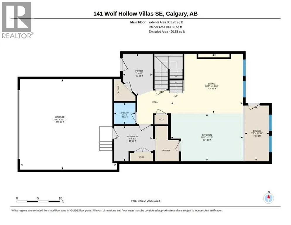 141 Wolf Hollow Villas SE