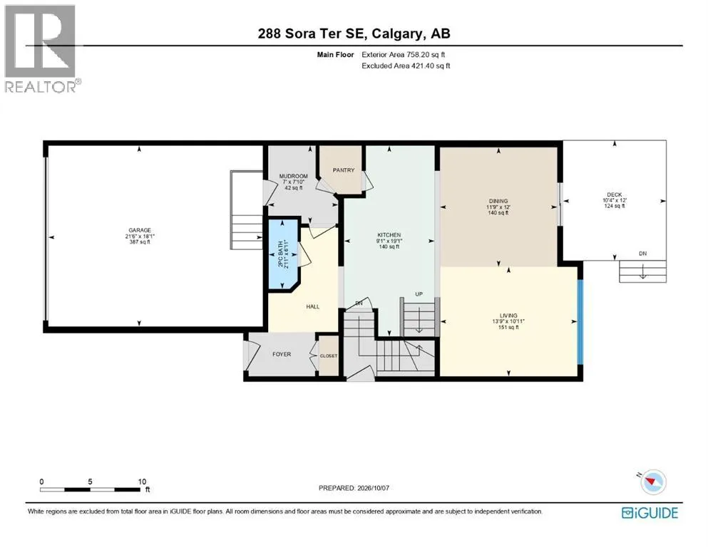 288 Sora Terrace SE