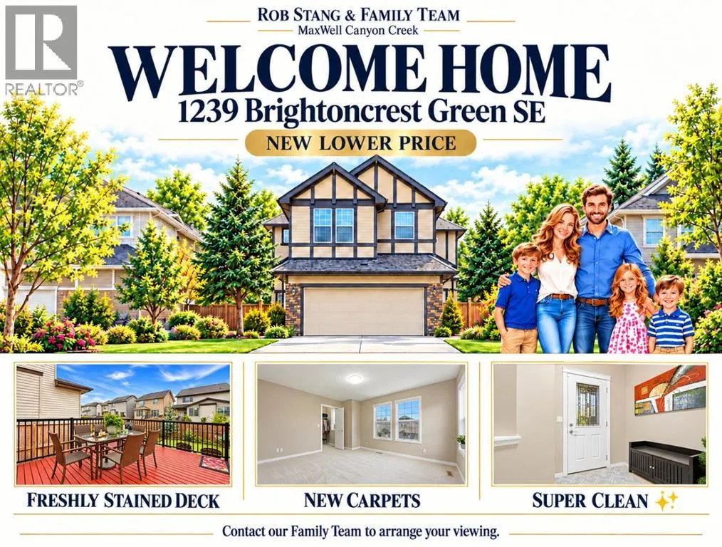 1239 Brightoncrest Green SE