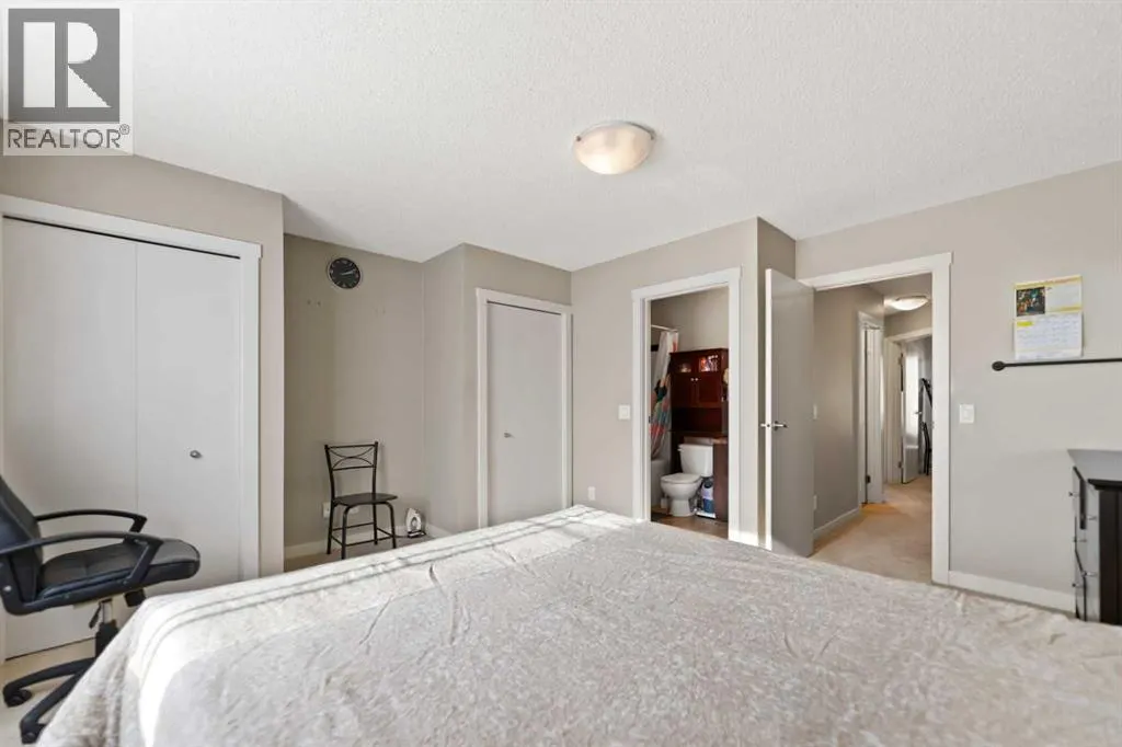 209, 2445 Kingsland Road SE