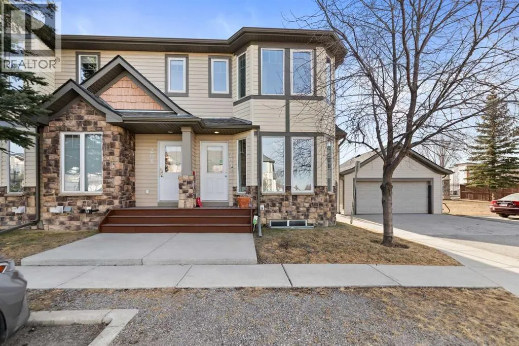 209, 2445 Kingsland Road SE