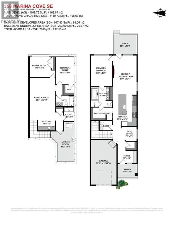 358 Marina Cove SE