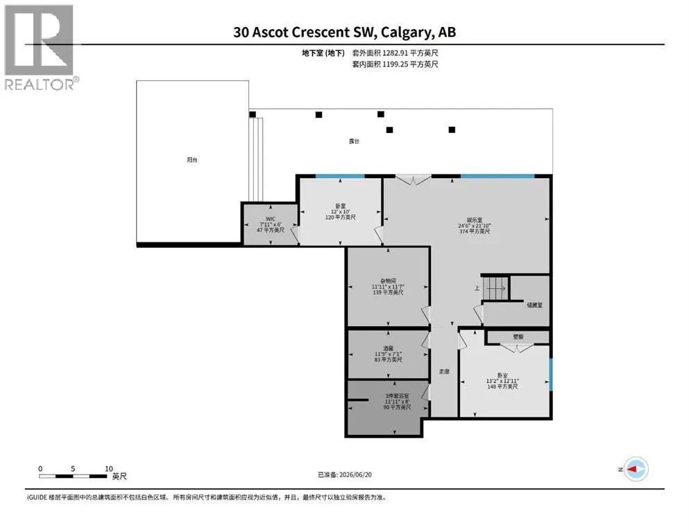 30 Ascot Crescent SW