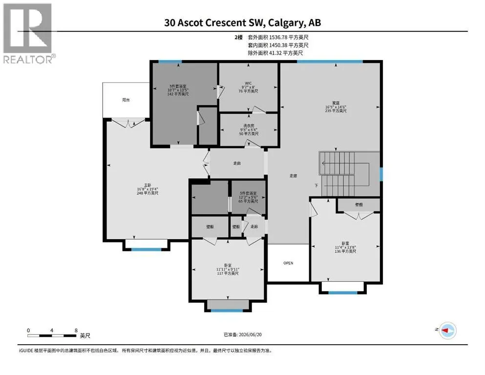 30 Ascot Crescent SW