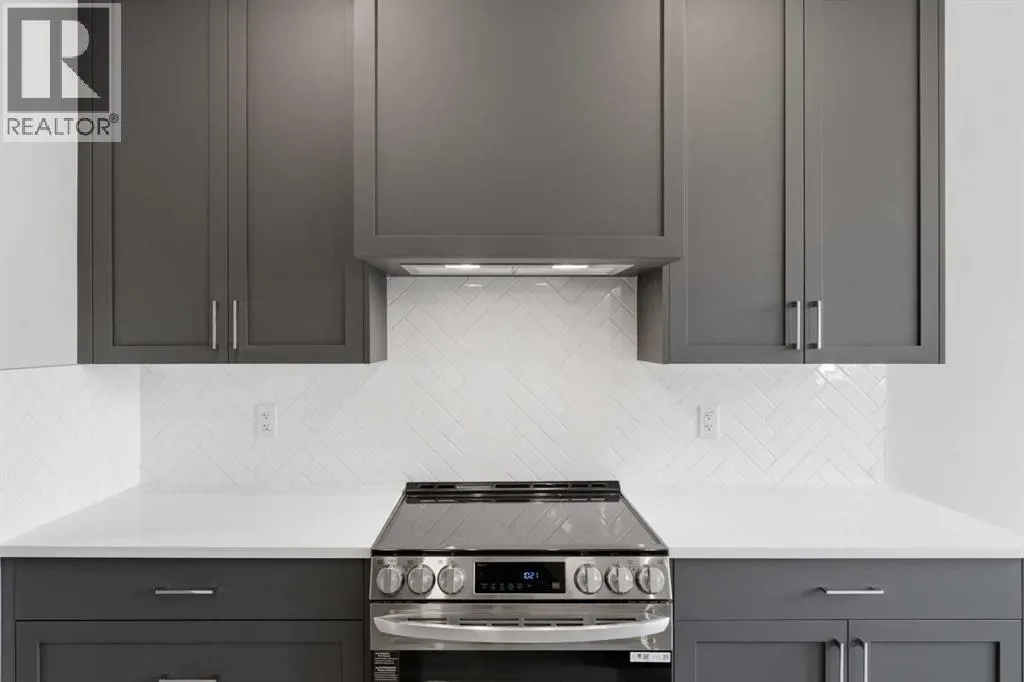 603, 201 Cooperswood Green SW
