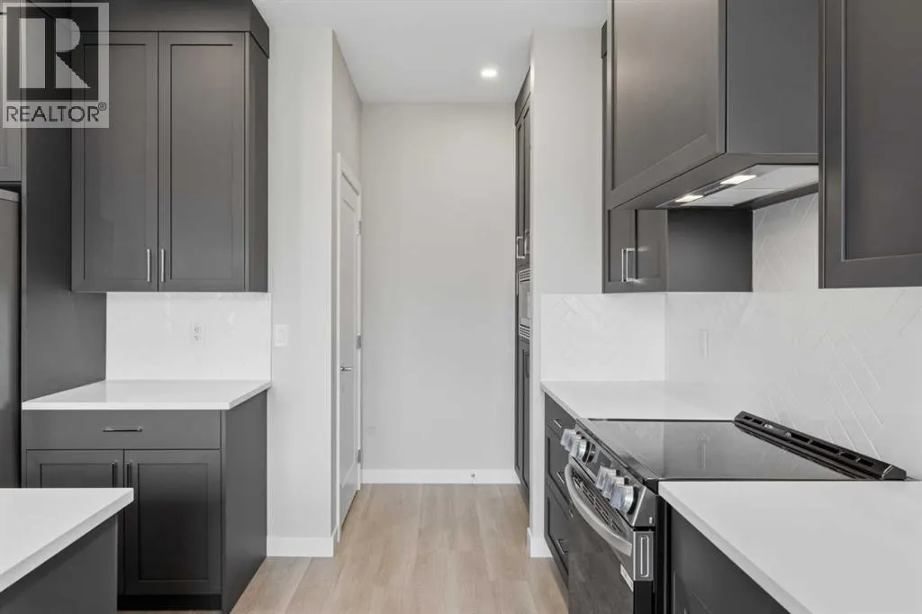 603, 201 Cooperswood Green SW