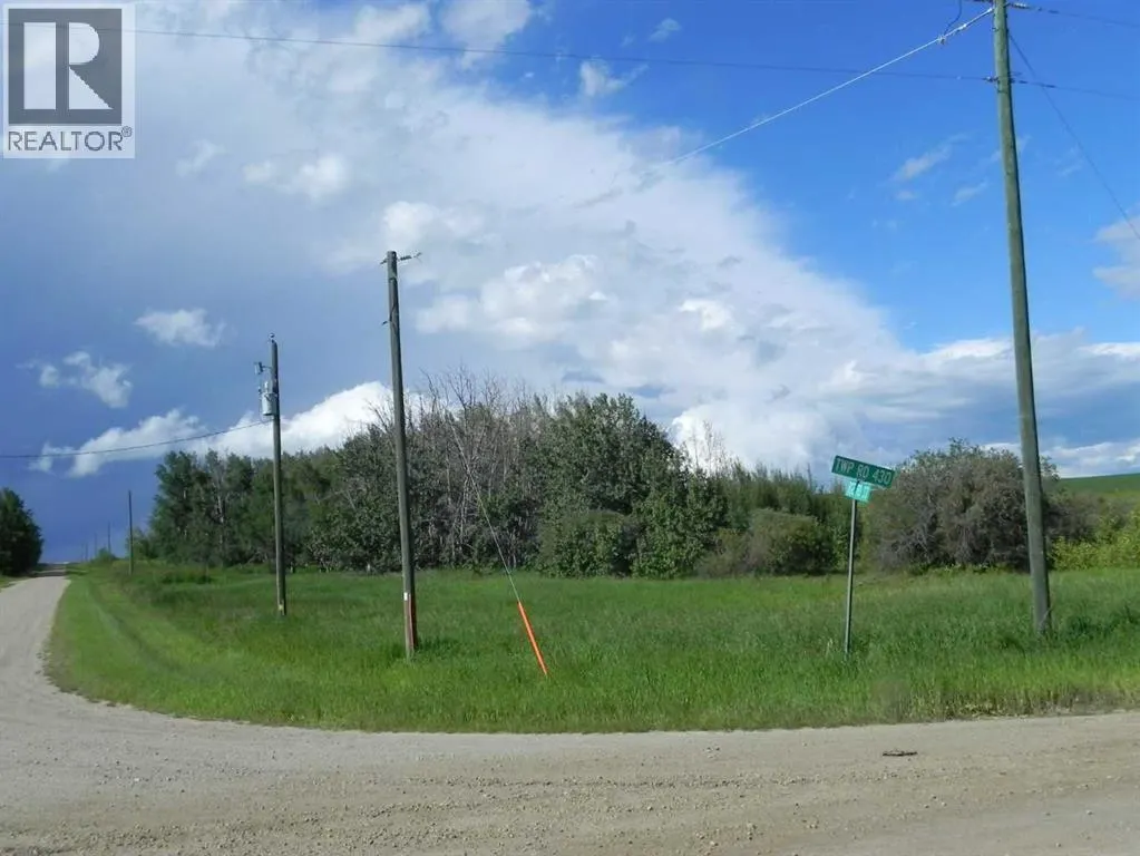 Range Road