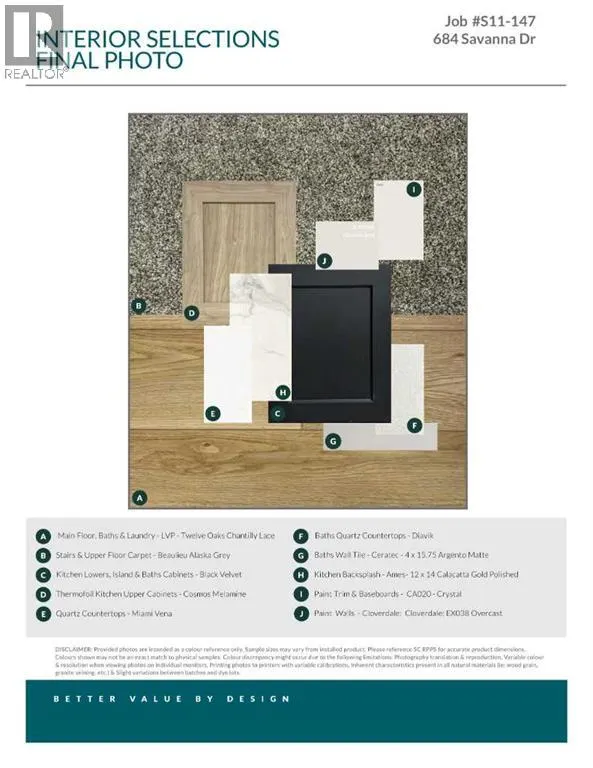 684 Savanna Drive NE