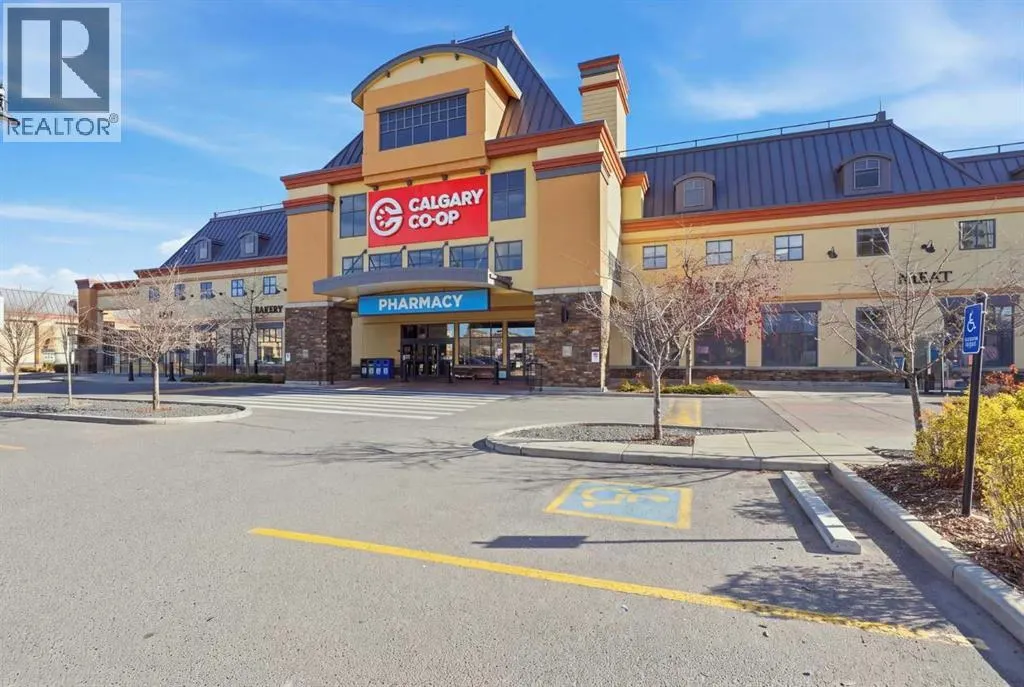 210 Quarry Park Boulevard SE